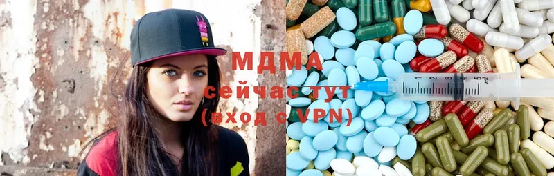 MDMA кристаллы  кракен как войти  Гудермес 